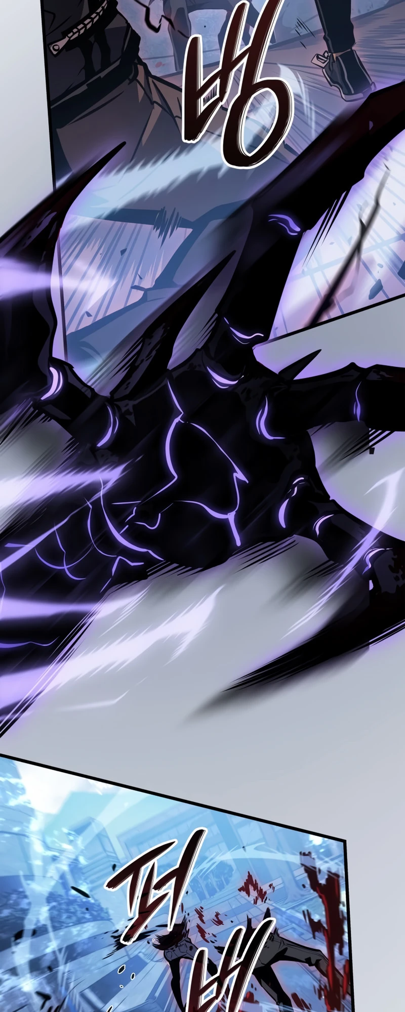 Solo Leveling: Ragnarok — Cap. 3, pág. 75