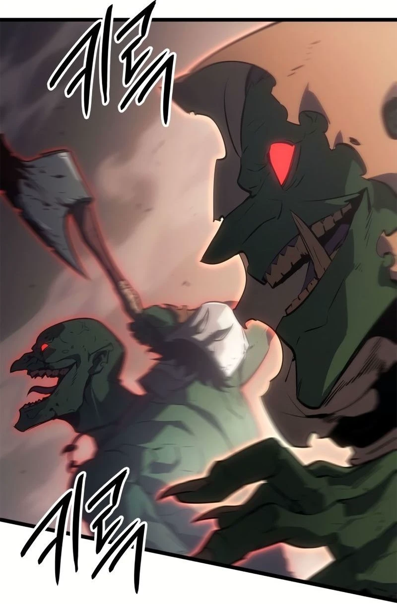 Solo Leveling: Ragnarok — Cap. 32, pág. 12