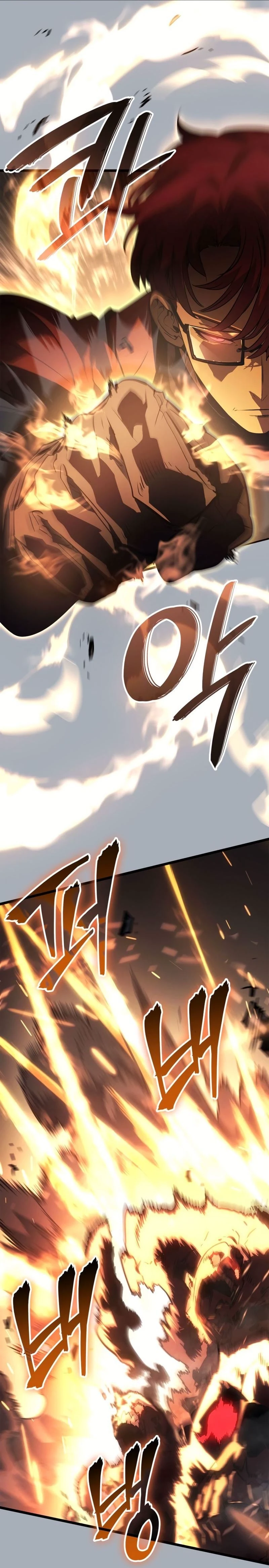 Solo Leveling: Ragnarok — Cap. 32, pág. 142