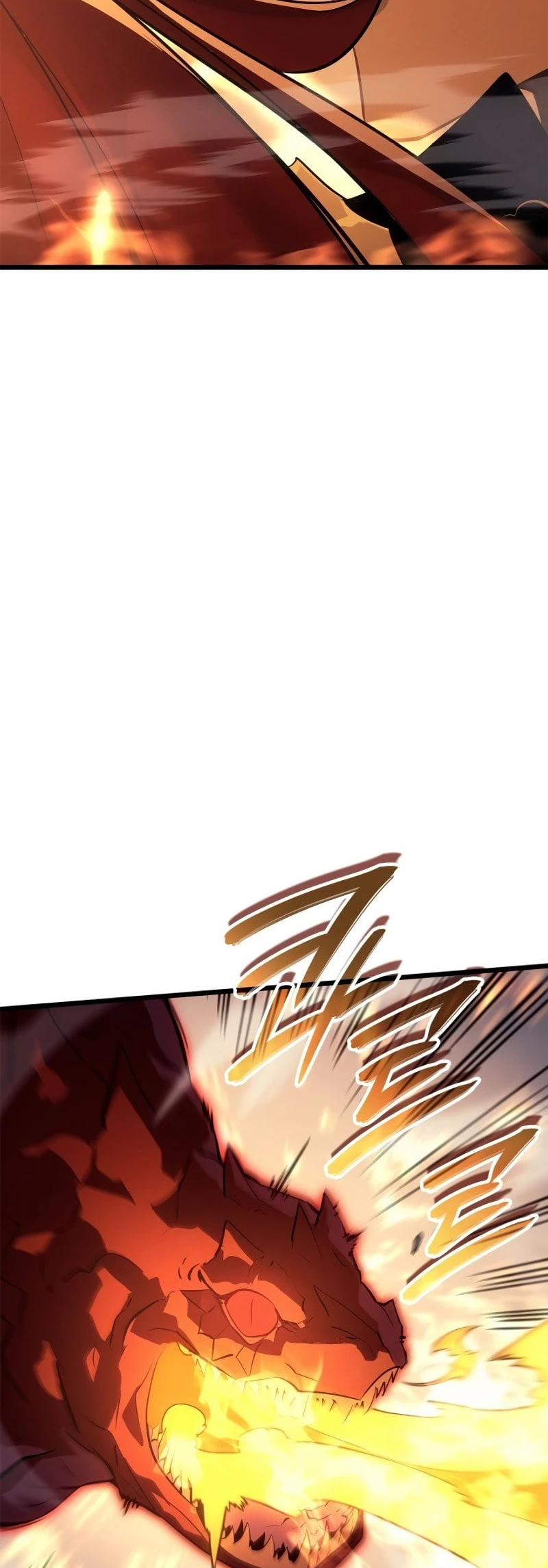 Solo Leveling: Ragnarok — Cap. 35, pág. 32