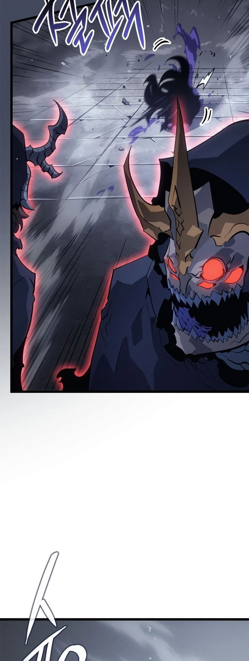 Solo Leveling: Ragnarok — Cap. 35, pág. 76