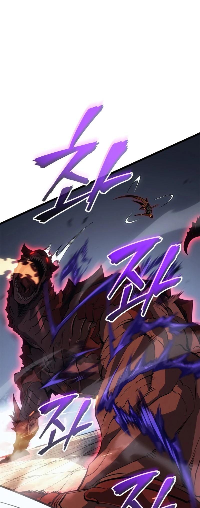 Solo Leveling: Ragnarok — Cap. 37, pág. 26