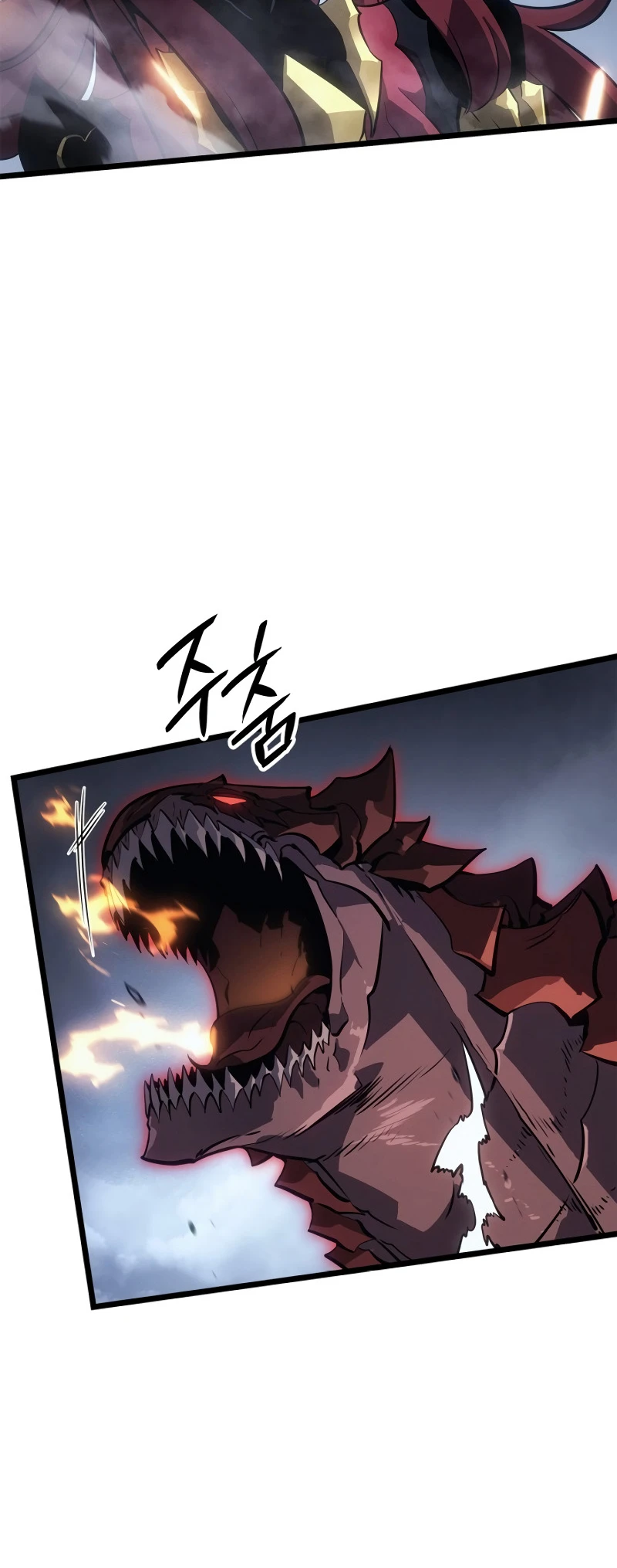 Solo Leveling: Ragnarok — Cap. 37, pág. 28