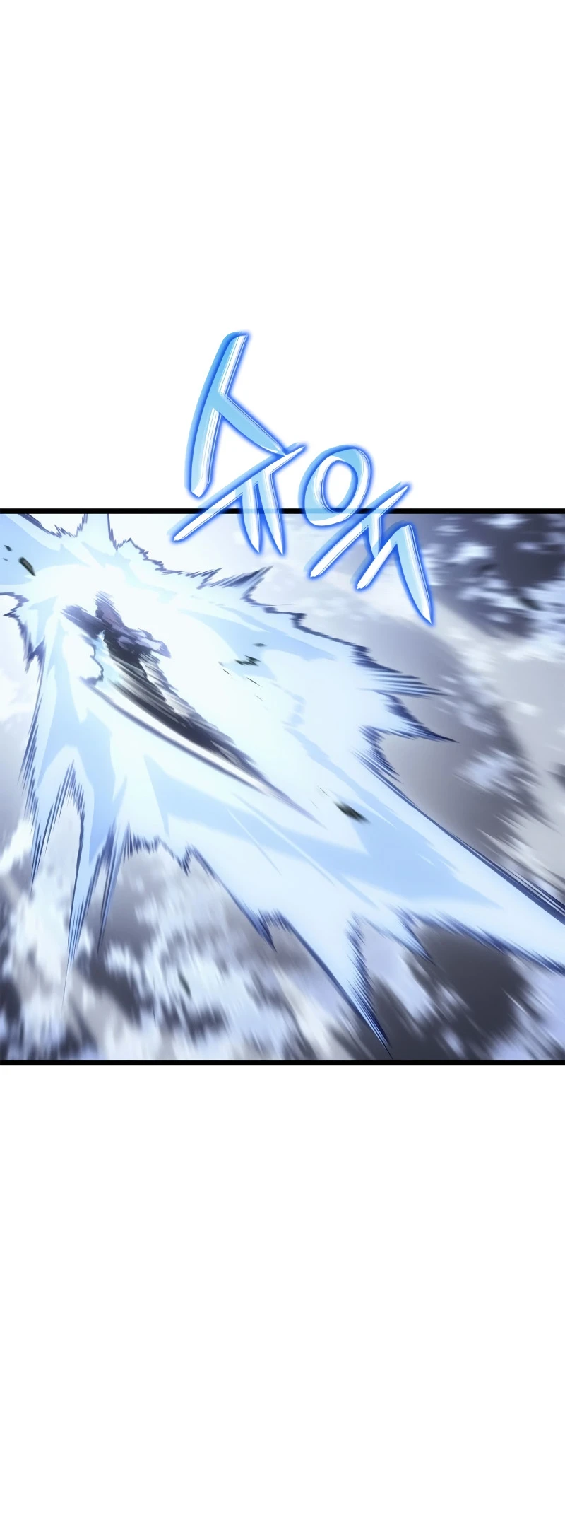 Solo Leveling: Ragnarok — Cap. 37, pág. 78