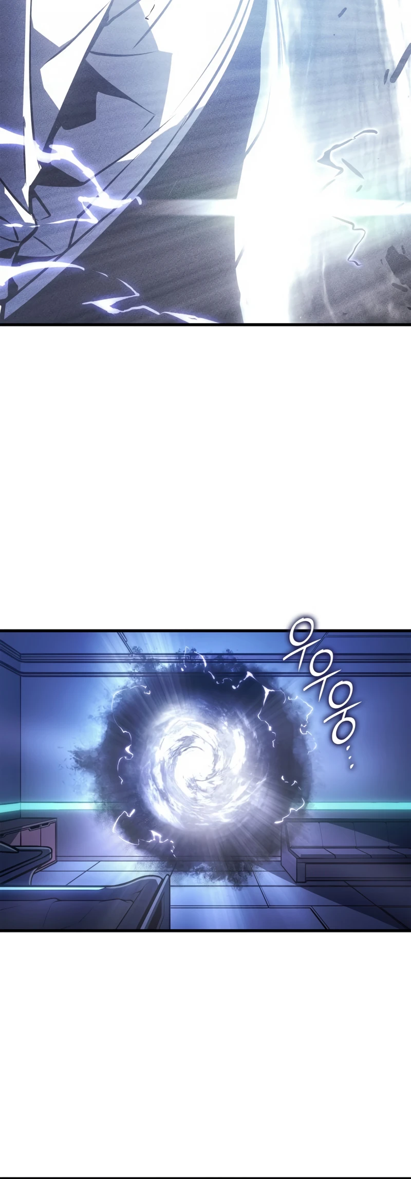 Solo Leveling: Ragnarok — Cap. 4, pág. 72