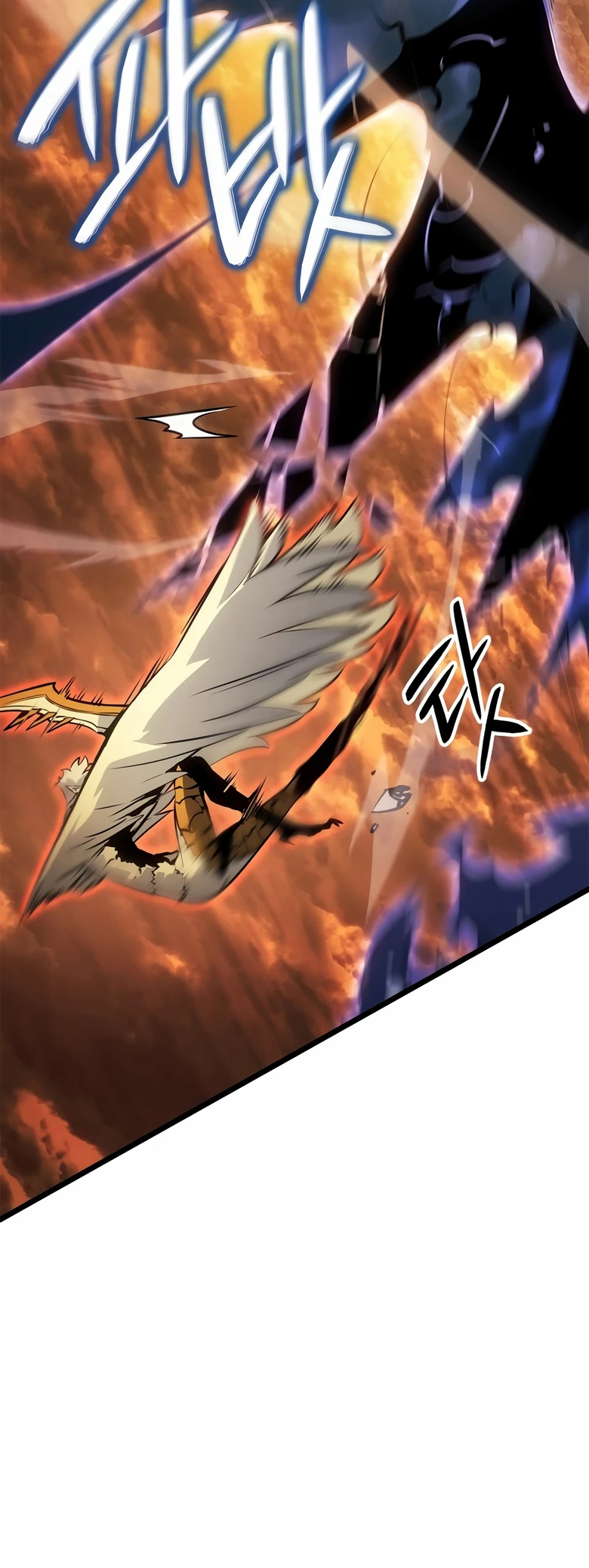 Solo Leveling: Ragnarok — Cap. 41, pág. 25