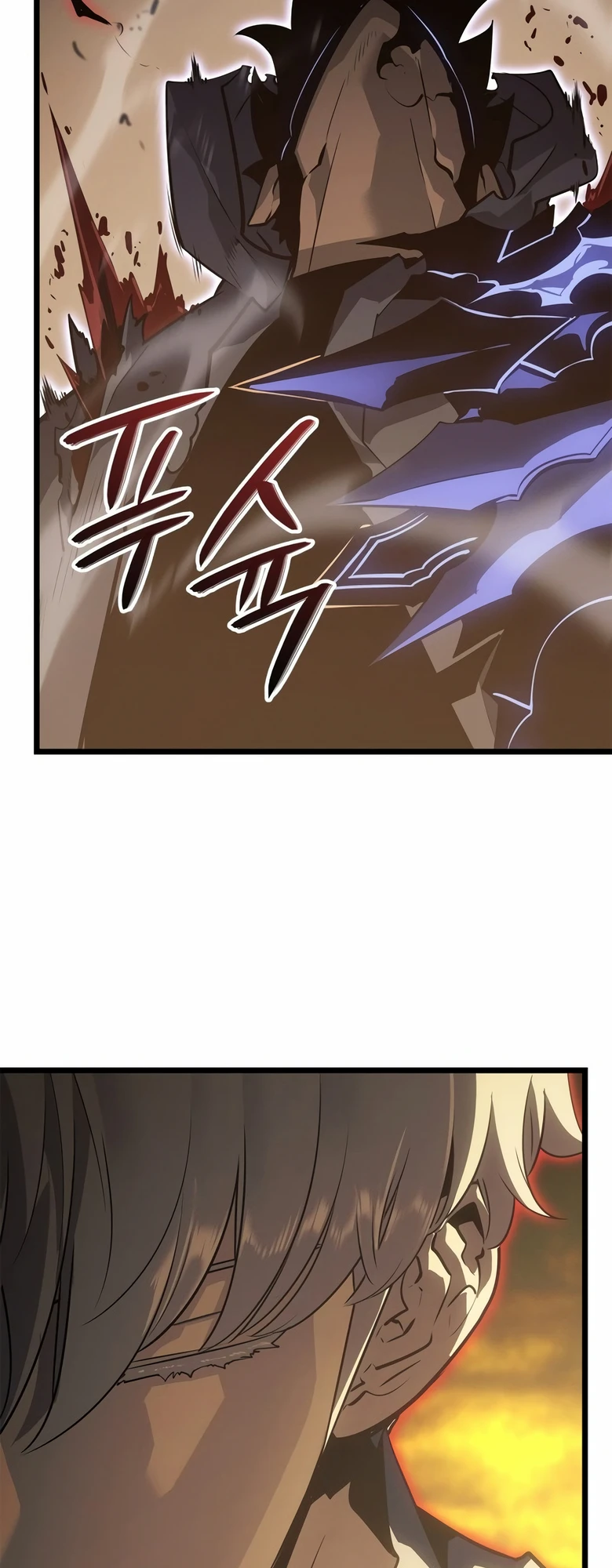Solo Leveling: Ragnarok — Cap. 41, pág. 41