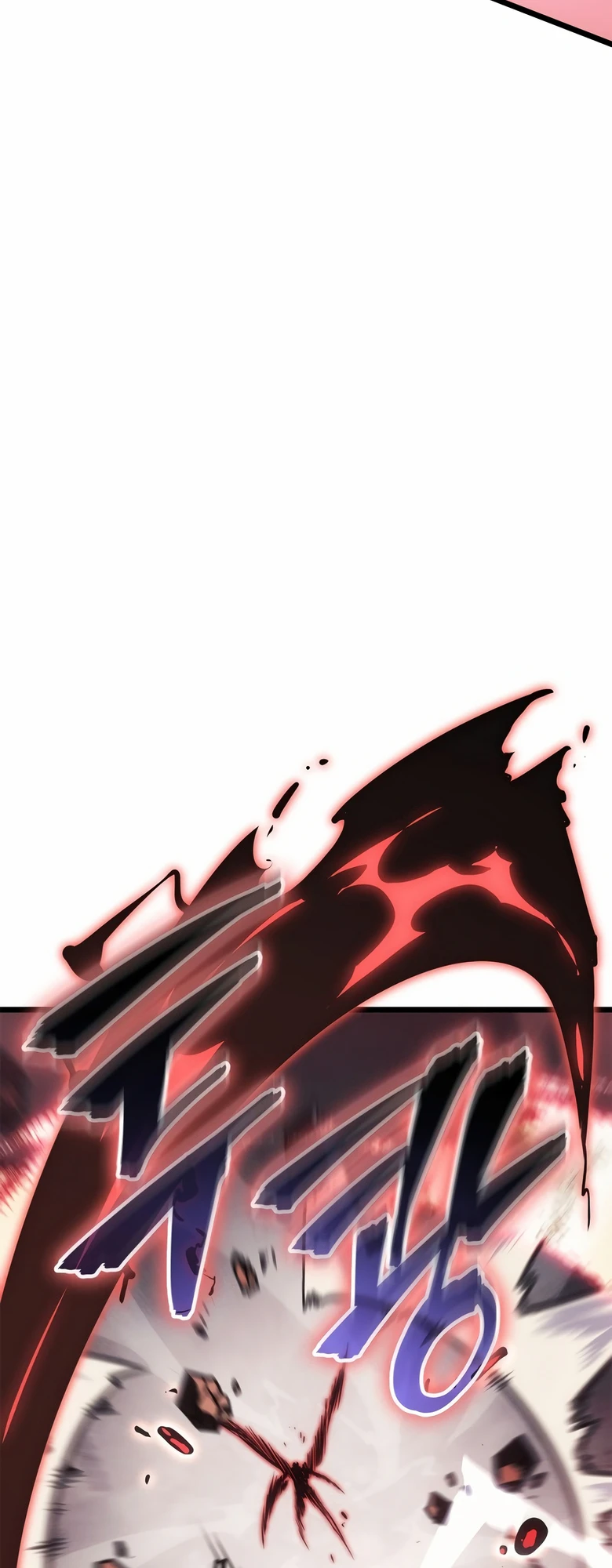 Solo Leveling: Ragnarok — Cap. 41, pág. 46