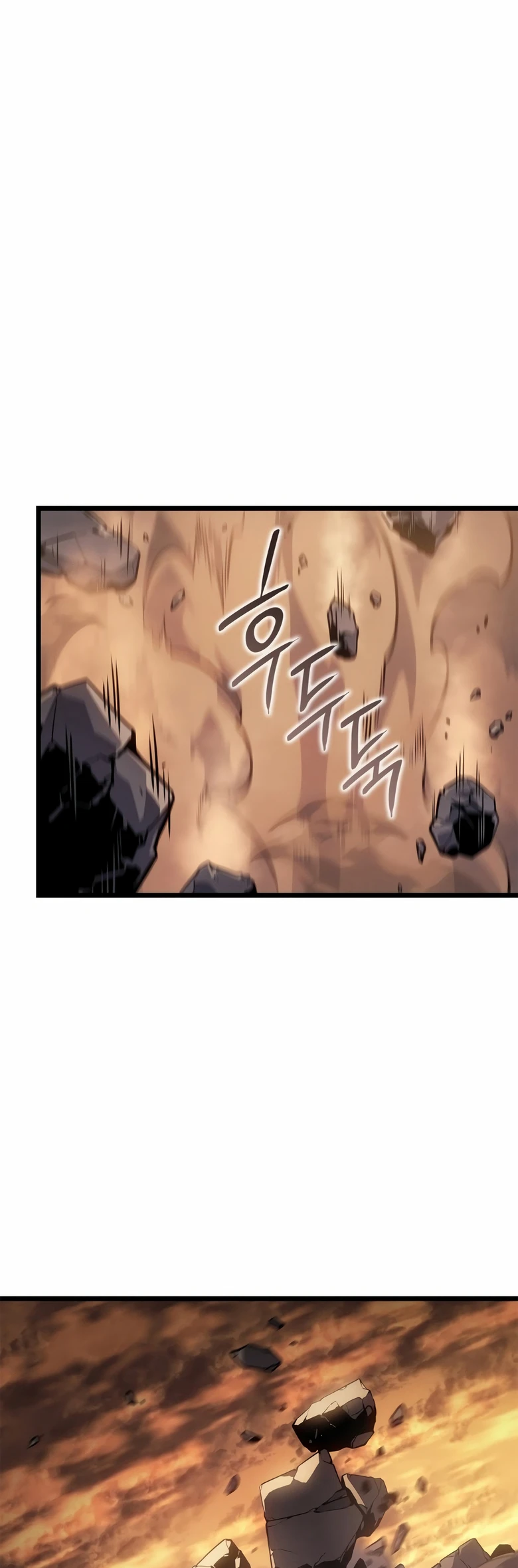 Solo Leveling: Ragnarok — Cap. 41, pág. 49