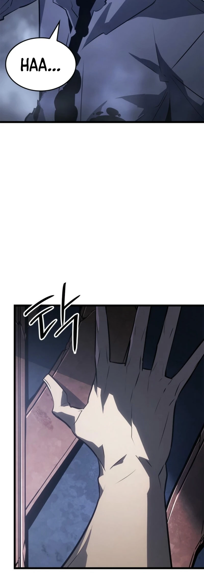 Solo Leveling: Ragnarok — Cap. 43, pág. 26
