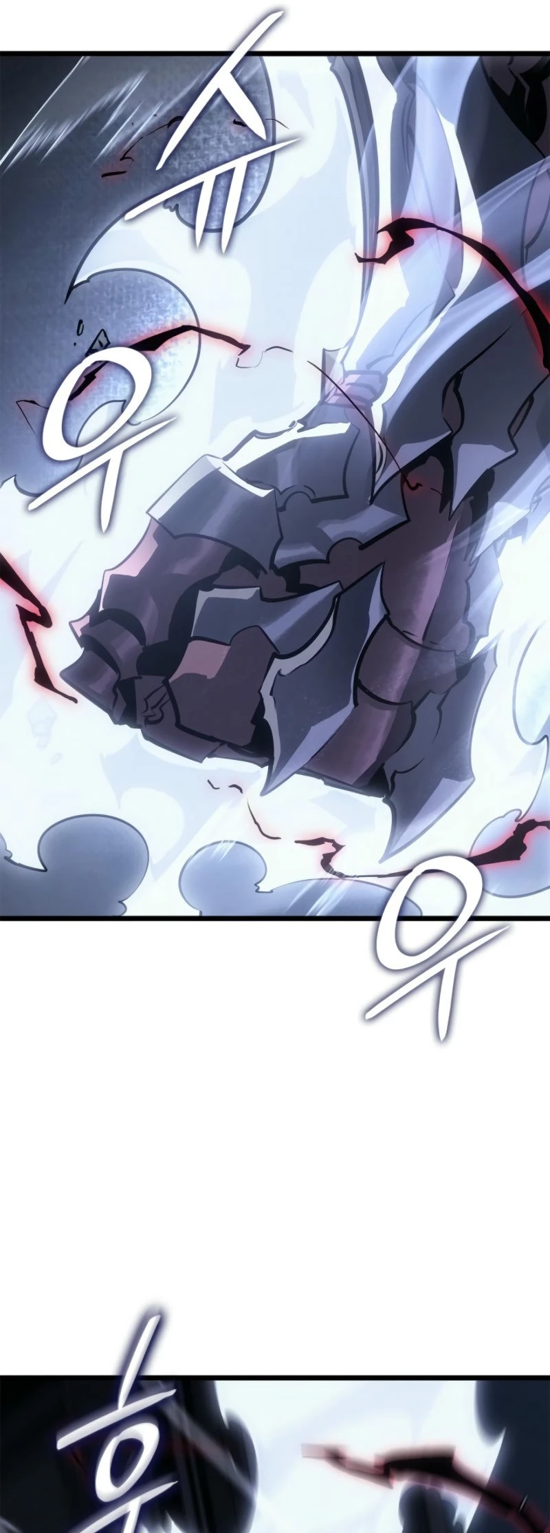 Solo Leveling: Ragnarok — Cap. 43, pág. 39