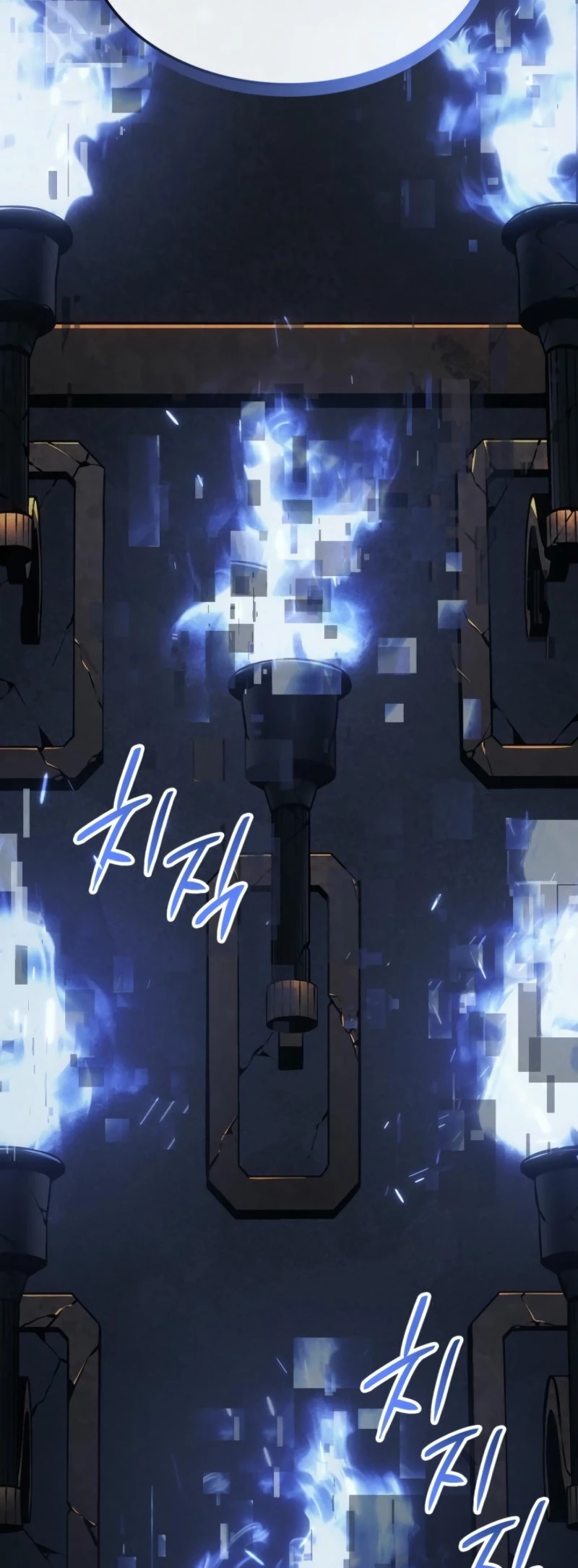 Solo Leveling: Ragnarok — Cap. 43, pág. 81