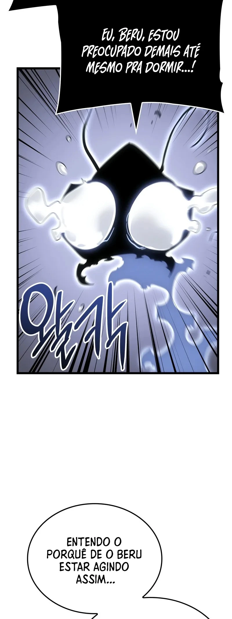 Solo Leveling: Ragnarok — Cap. 45, pág. 6