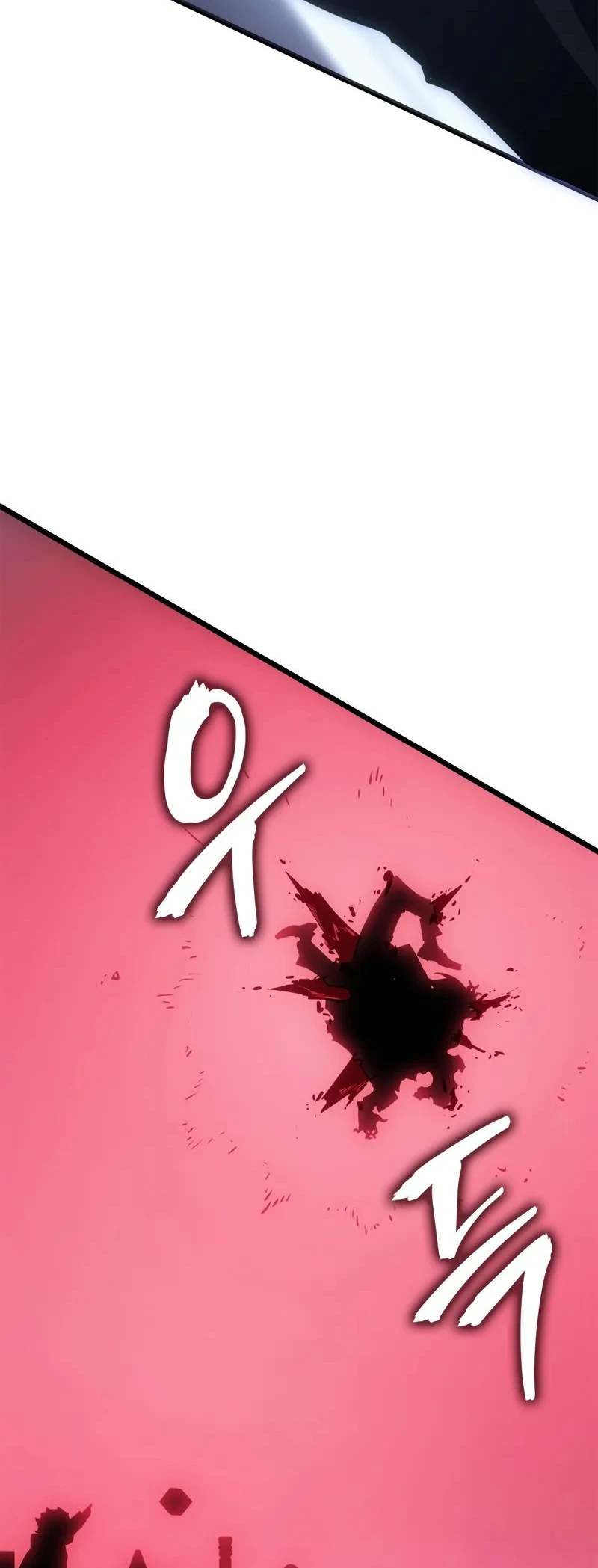 Solo Leveling: Ragnarok — Cap. 45, pág. 19