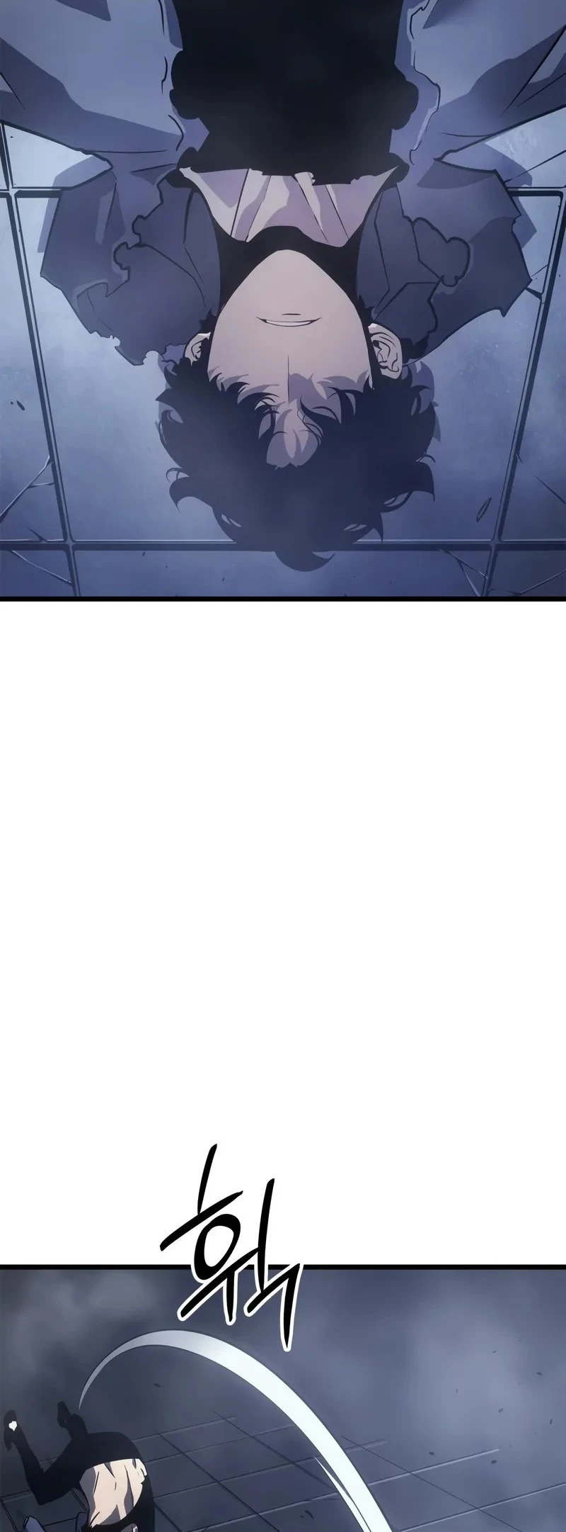Solo Leveling: Ragnarok — Cap. 45, pág. 25