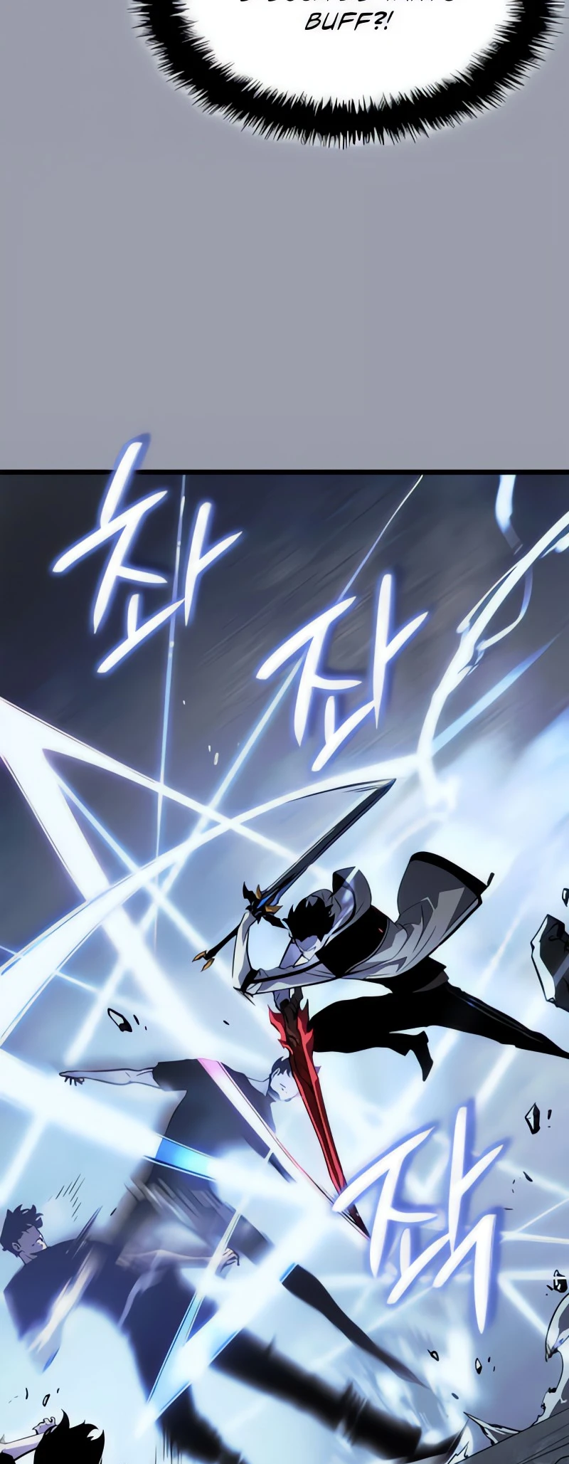Solo Leveling: Ragnarok — Cap. 46, pág. 16