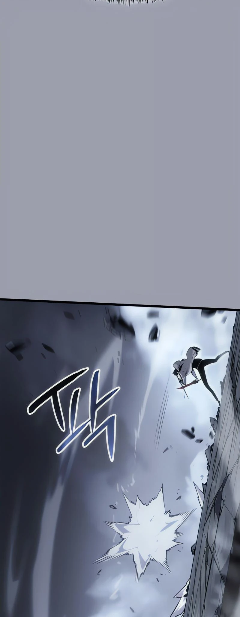 Solo Leveling: Ragnarok — Cap. 46, pág. 28