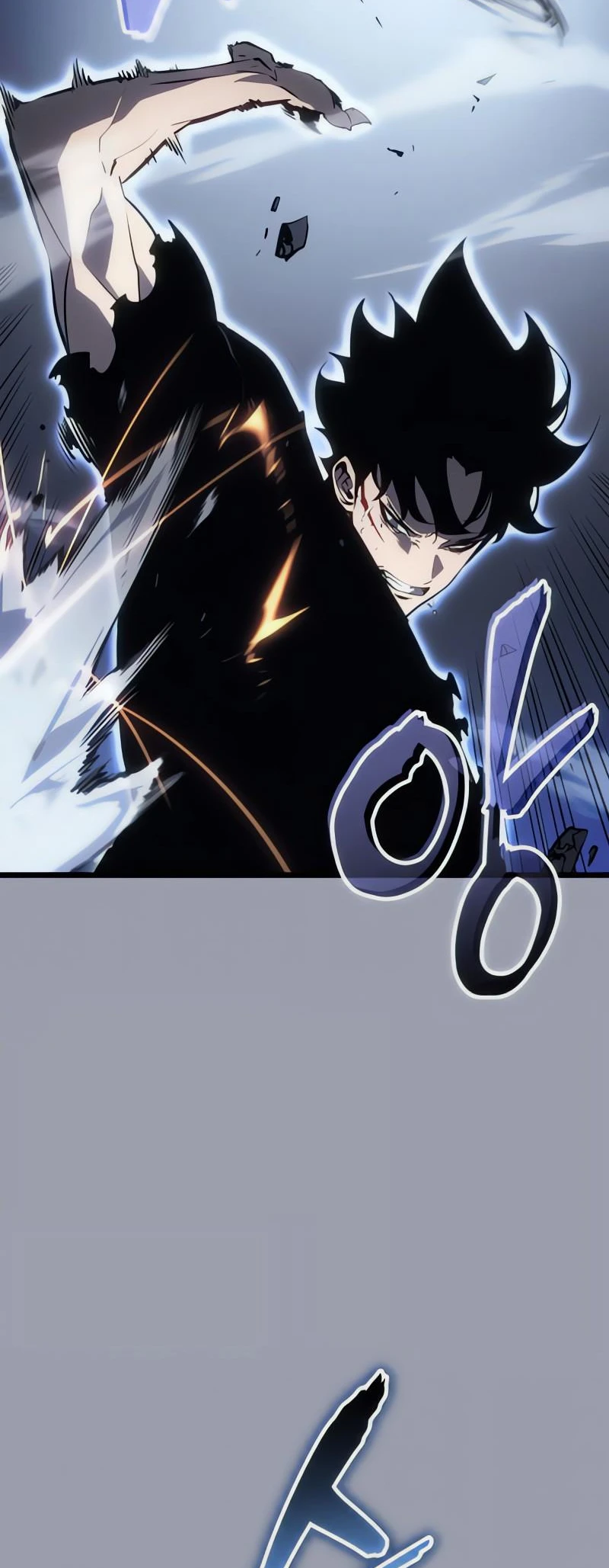 Solo Leveling: Ragnarok — Cap. 46, pág. 44