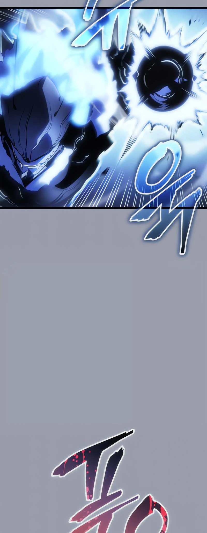 Solo Leveling: Ragnarok — Cap. 46, pág. 45