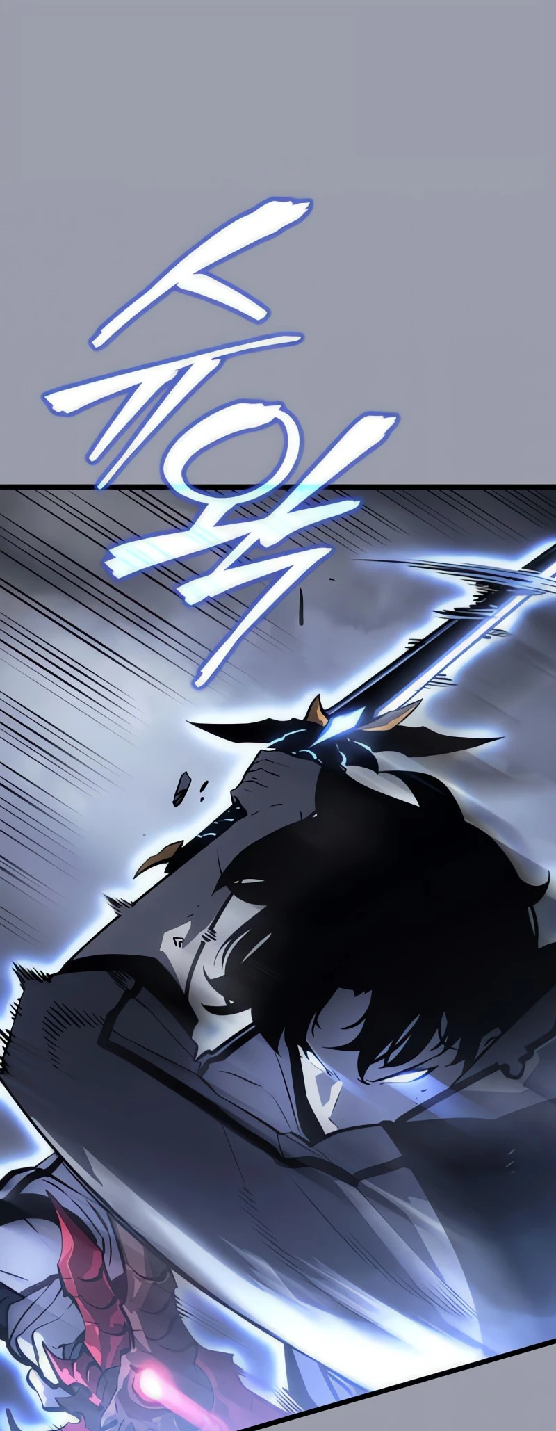 Solo Leveling: Ragnarok — Cap. 46, pág. 50
