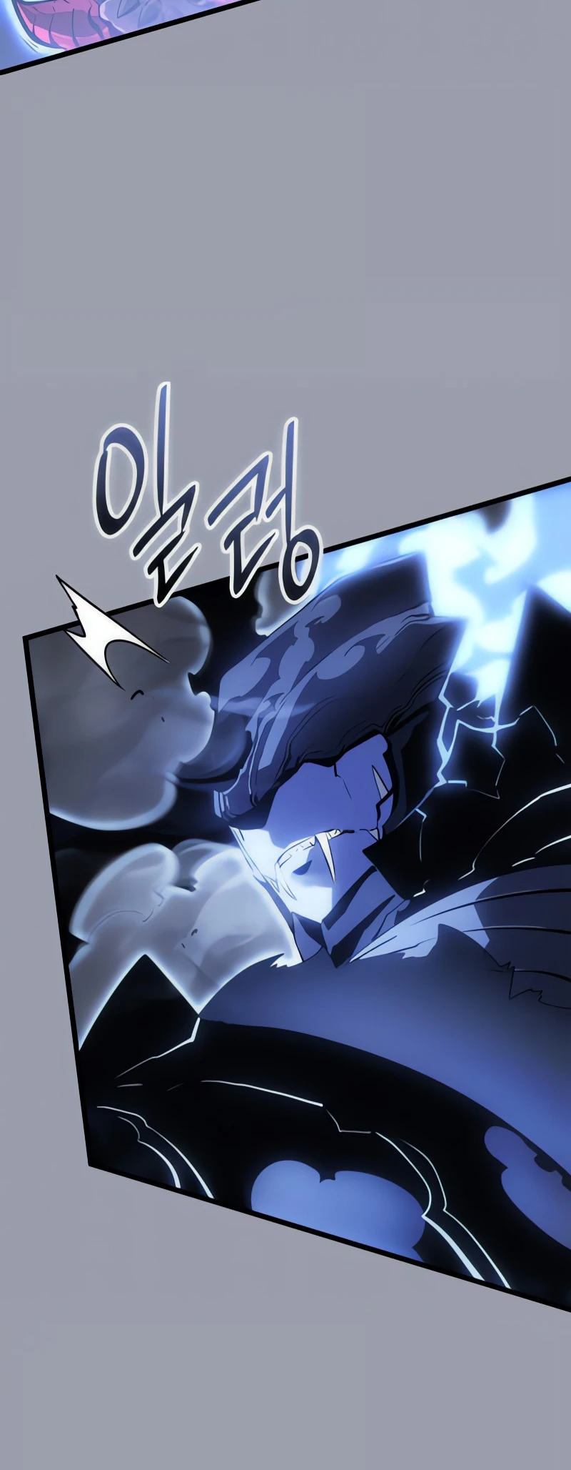 Solo Leveling: Ragnarok — Cap. 46, pág. 51