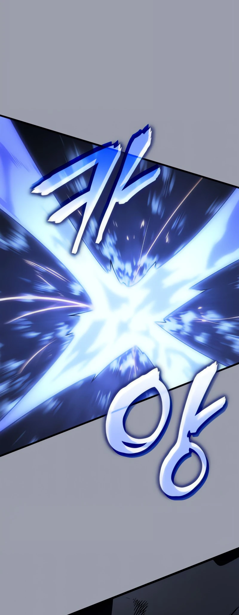 Solo Leveling: Ragnarok — Cap. 46, pág. 52
