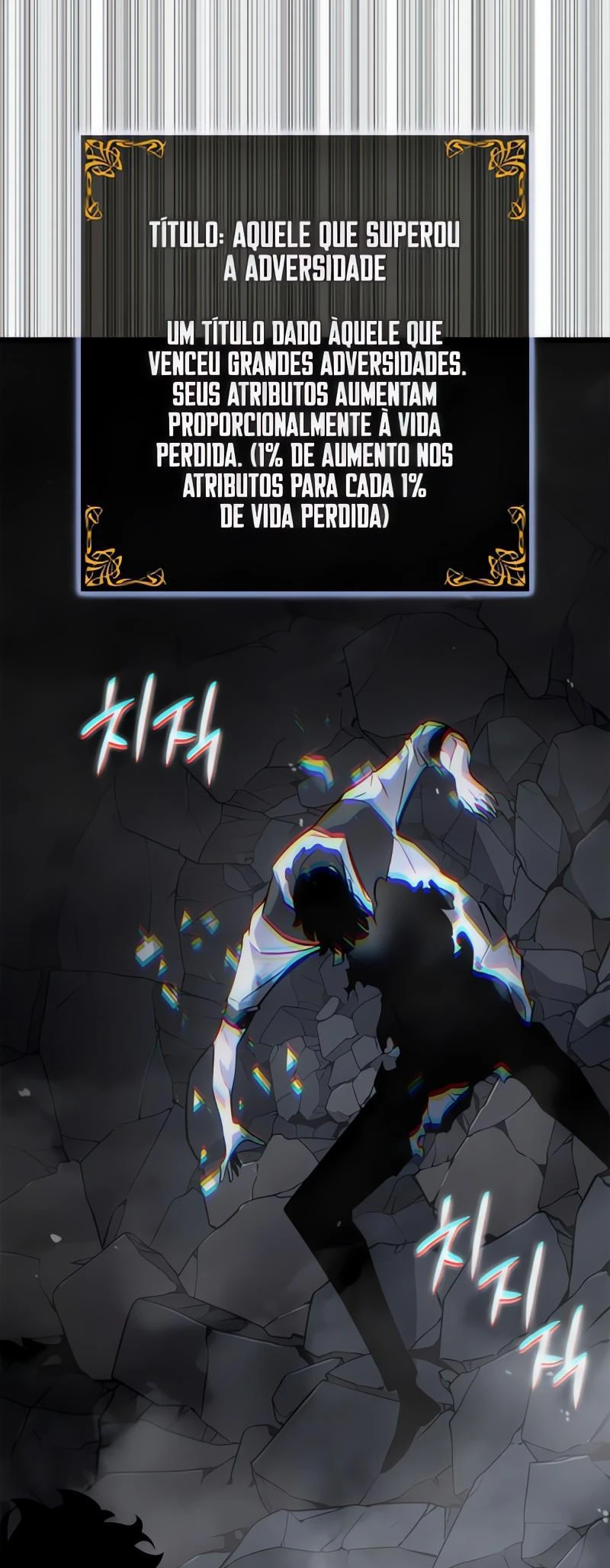 Solo Leveling: Ragnarok — Cap. 46, pág. 75