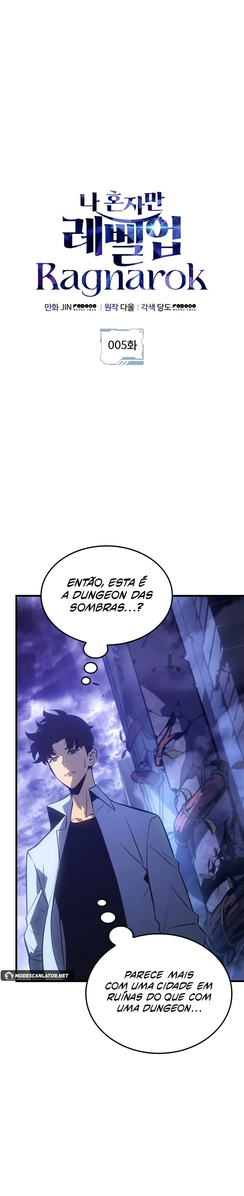 Solo Leveling: Ragnarok — Cap. 5, pág. 4