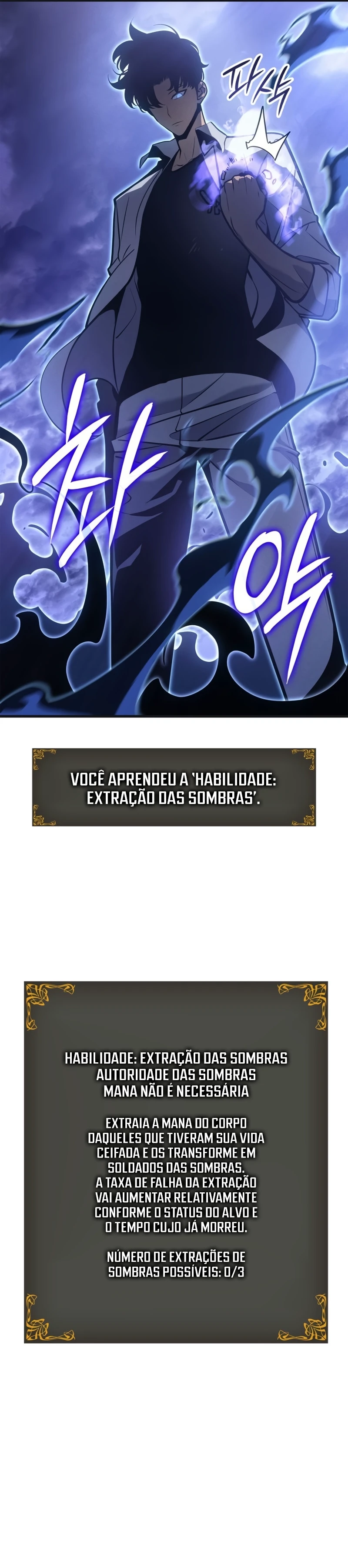 Solo Leveling: Ragnarok — Cap. 5, pág. 47