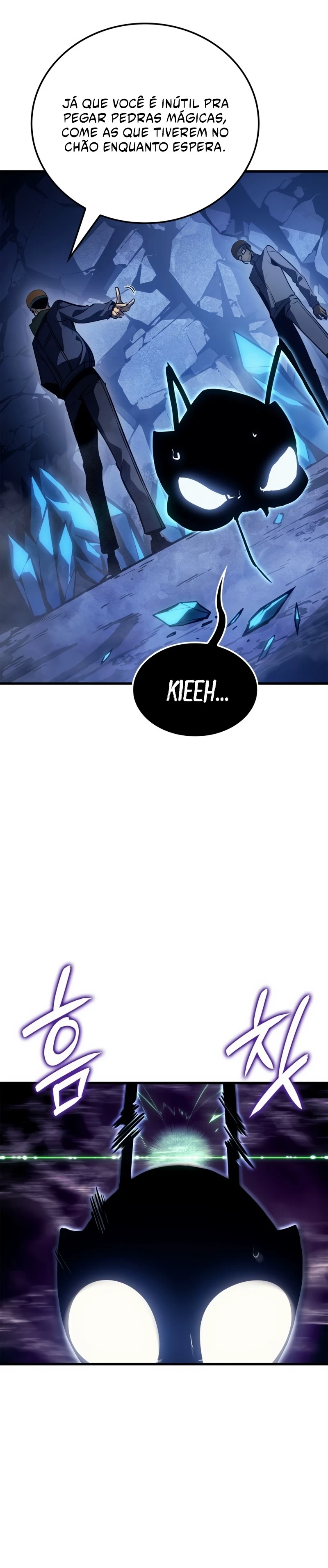 Solo Leveling: Ragnarok — Cap. 7, pág. 13
