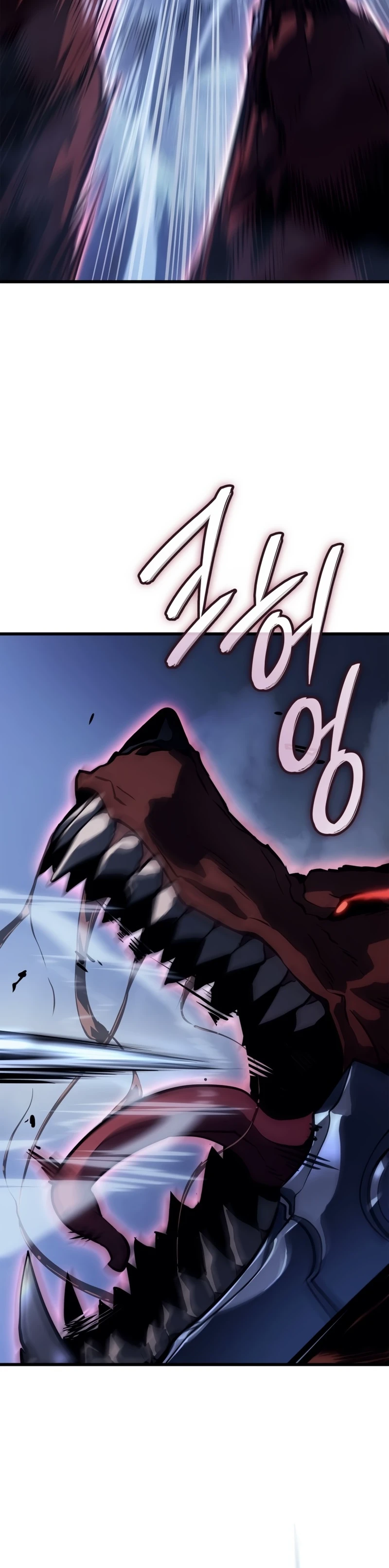 Solo Leveling: Ragnarok — Cap. 7, pág. 28