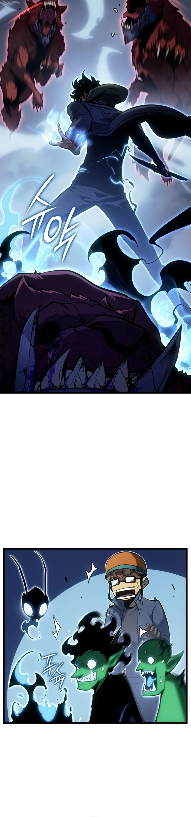 Solo Leveling: Ragnarok — Cap. 7, pág. 31