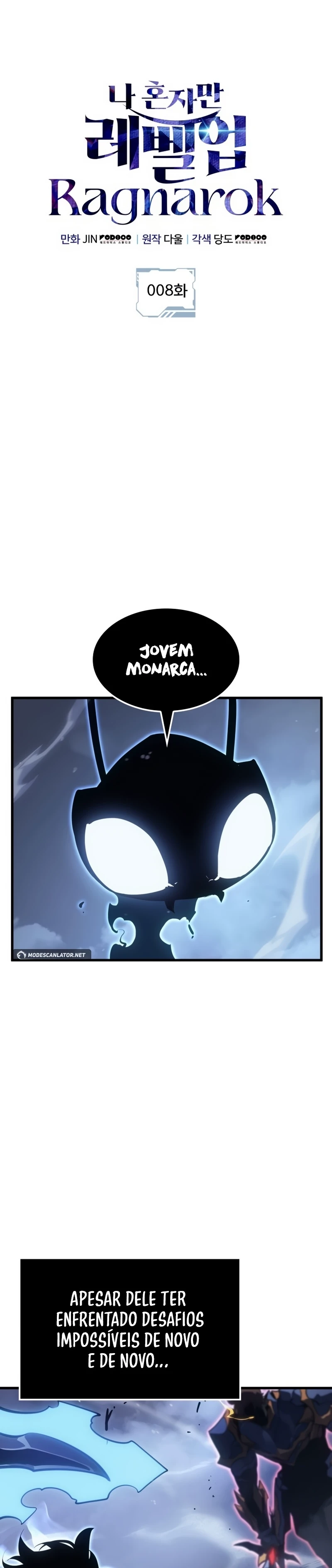 Solo Leveling: Ragnarok — Cap. 8, pág. 5