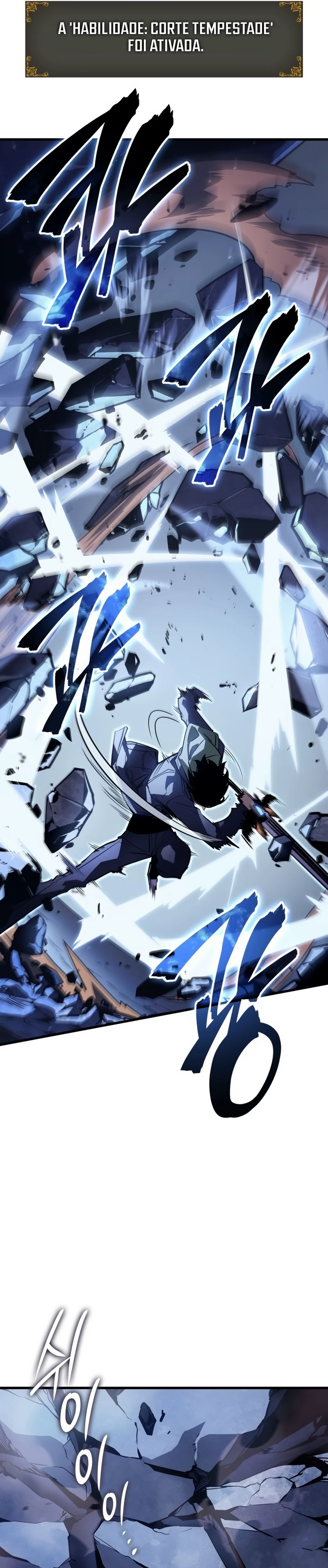 Solo Leveling: Ragnarok — Cap. 9, pág. 11