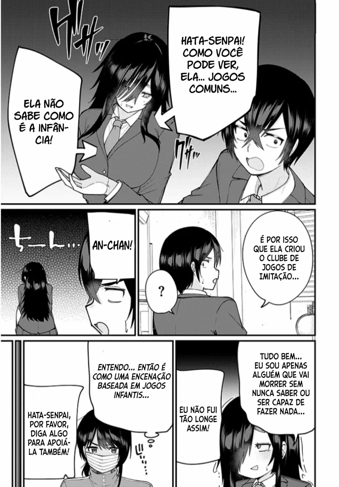 As Meninas Brincalhonas Também Estão Fazendo isso Depois da Escola Hoje. — Cap. 1, pág. 12
