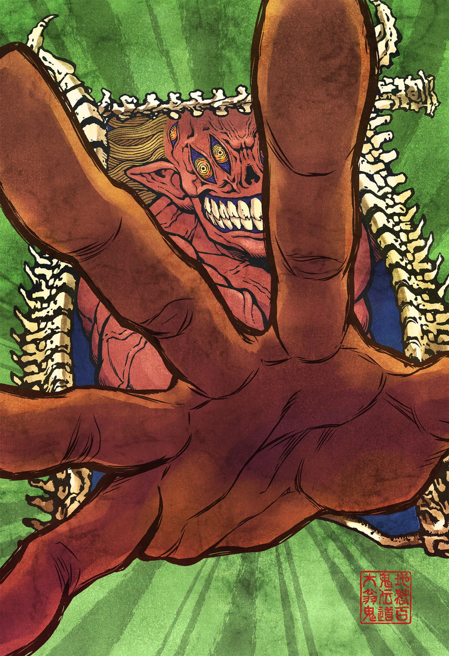 Asura’s Verdict — Cap. 17, pág. 3