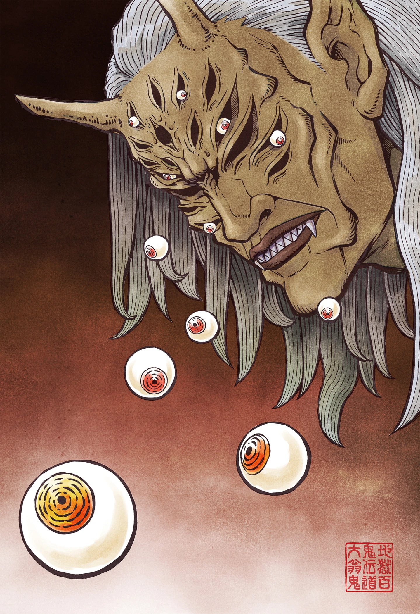 Asura’s Verdict — Cap. 17, pág. 5