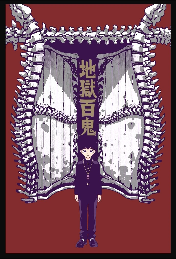 Asura’s Verdict — Cap. 18, pág. 4