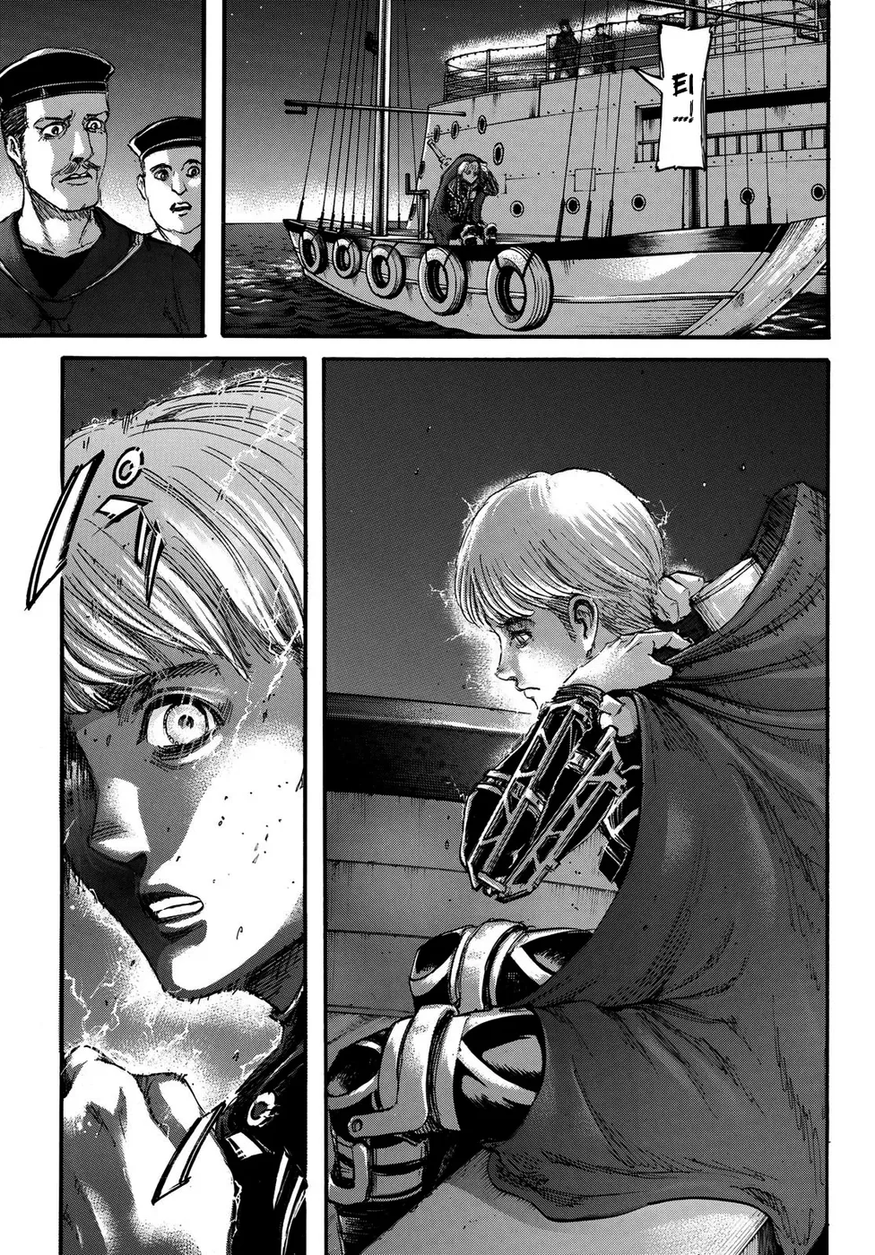 Attack on Titan — Cap. 103, pág. 27