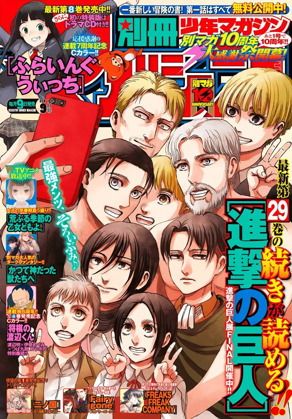 Attack on Titan — Cap. 120, pág. 45