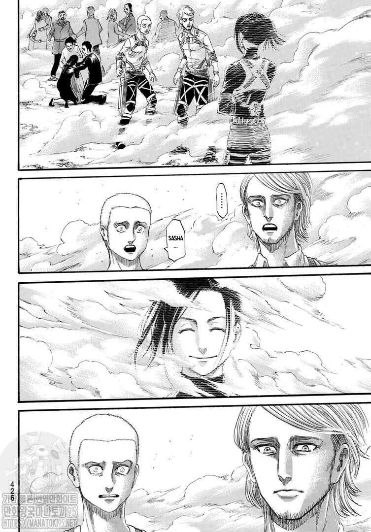Attack on Titan — Cap. 138, pág. 31
