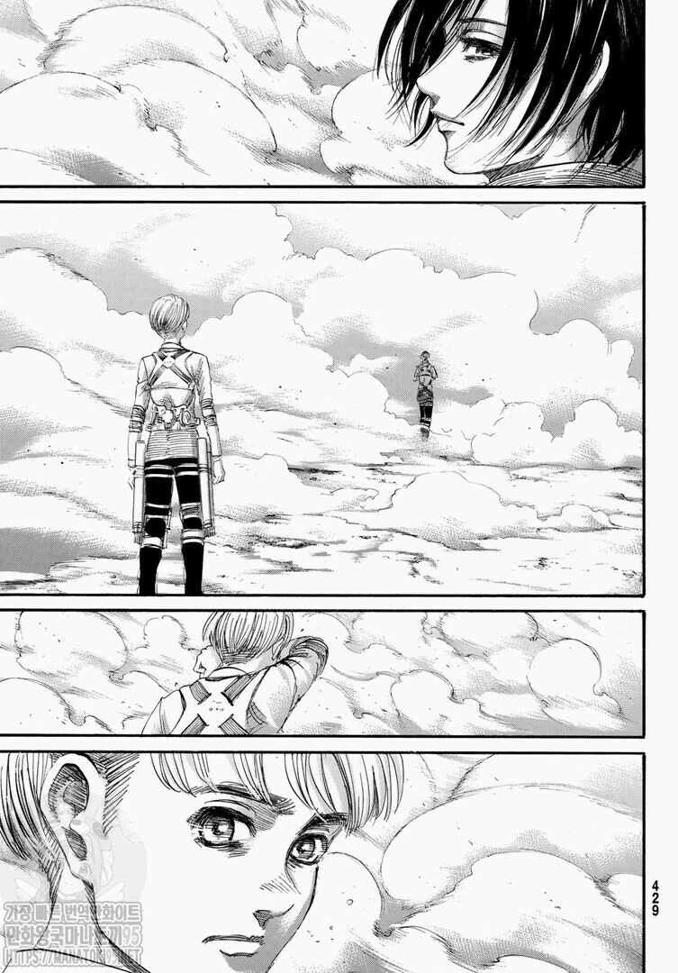 Attack on Titan — Cap. 138, pág. 34