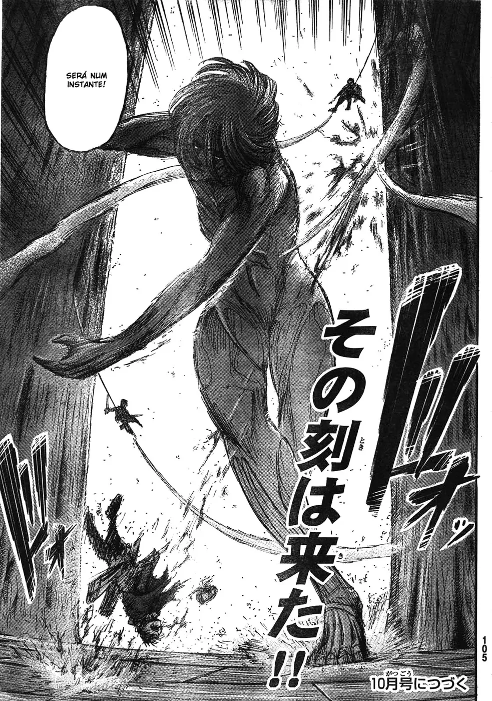 Attack on Titan — Cap. 24, pág. 44
