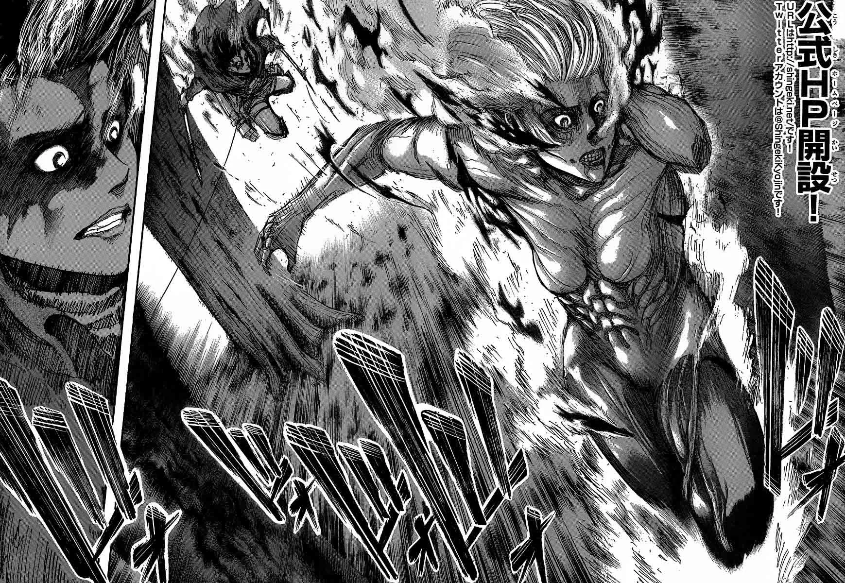 Attack on Titan — Cap. 30, pág. 4