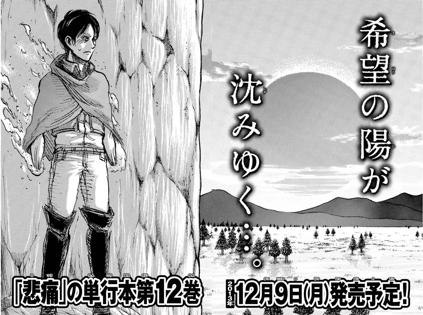 Attack on Titan — Cap. 46, pág. 50