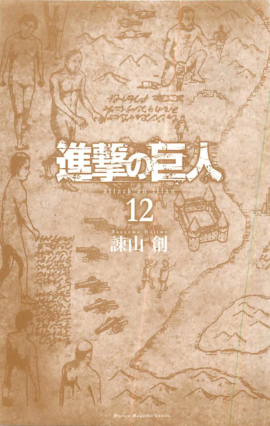 Attack on Titan — Cap. 47, pág. 4