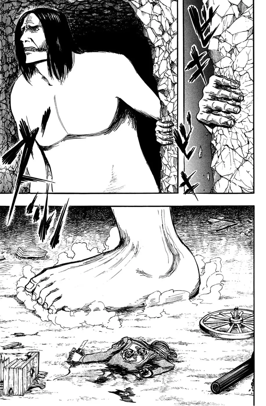 Attack on Titan — Cap. 5, pág. 13