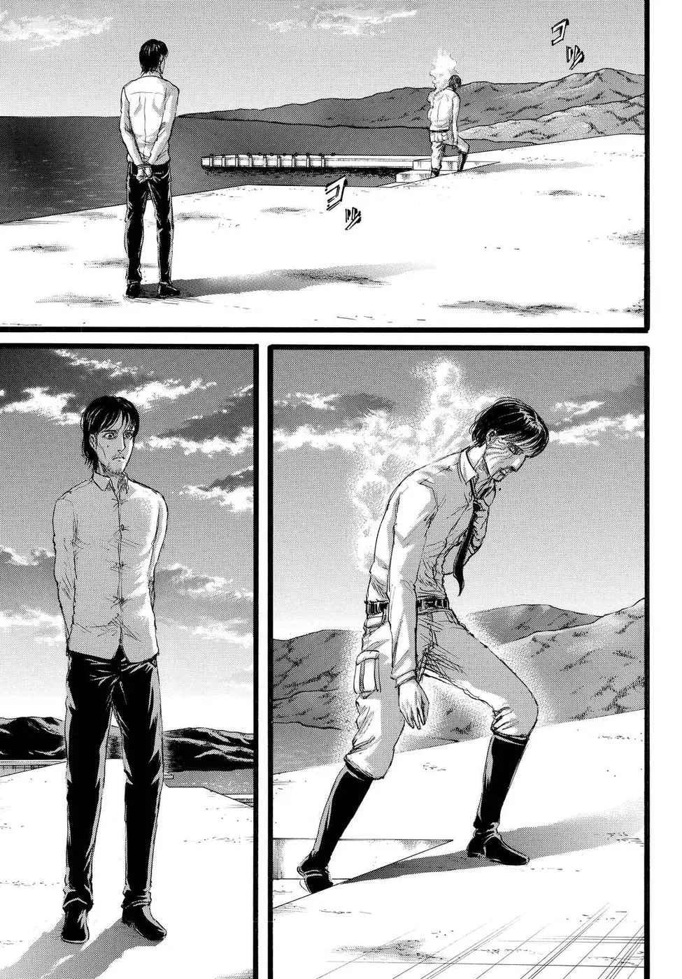 Attack on Titan — Cap. 88, pág. 7