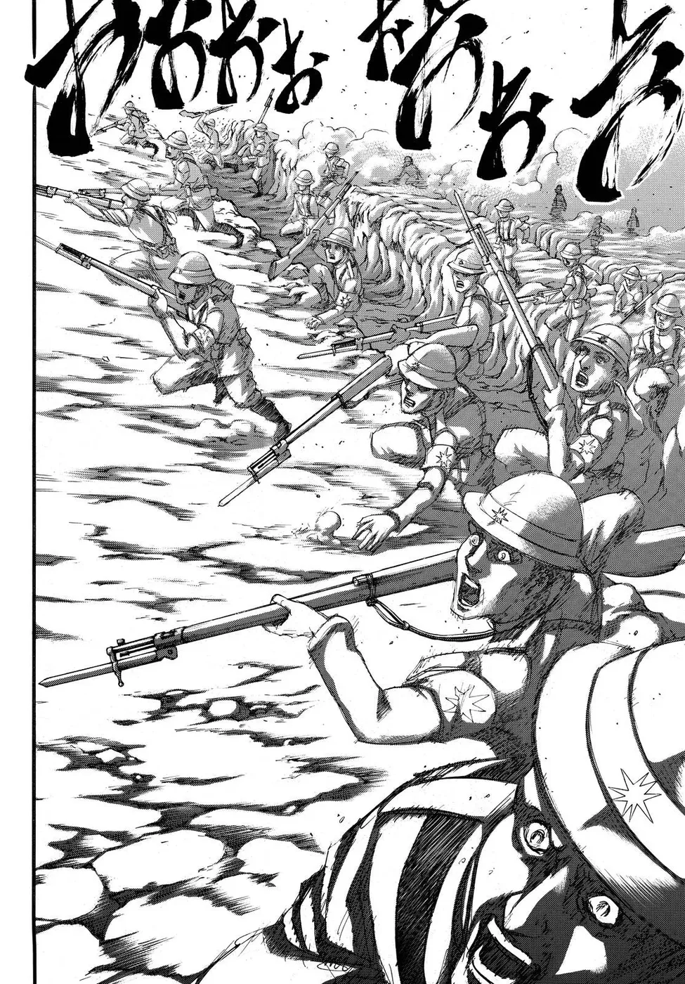 Attack on Titan — Cap. 92, pág. 5
