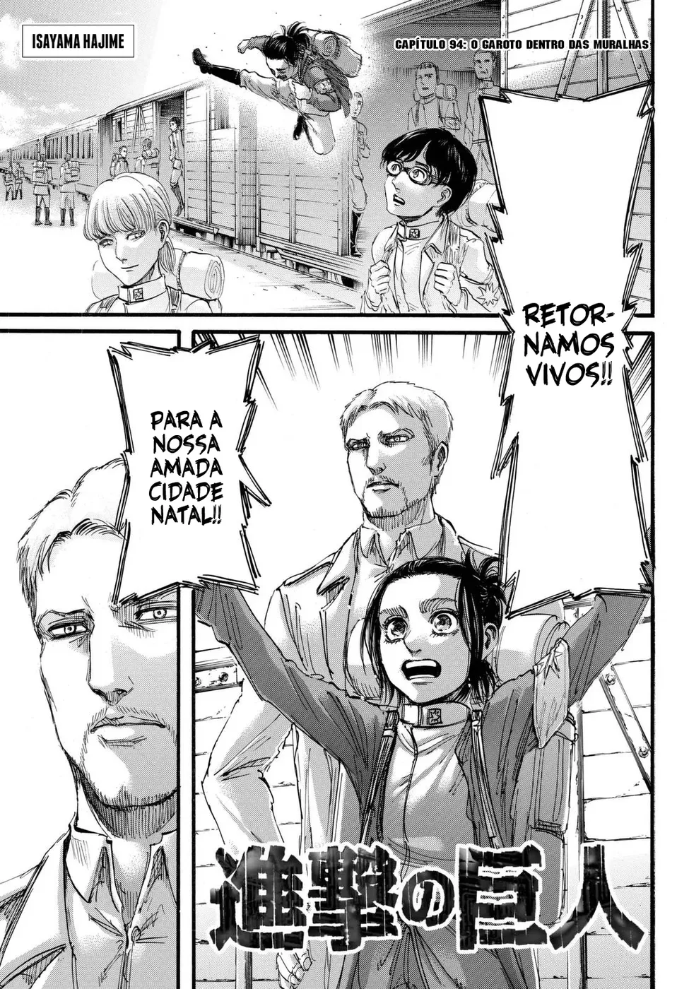 Attack on Titan — Cap. 94, pág. 3